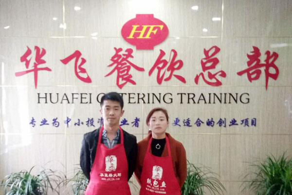 华飞鱿鱼圈nba无插件极速体育_jrs直播网_jrs低调直播网学员