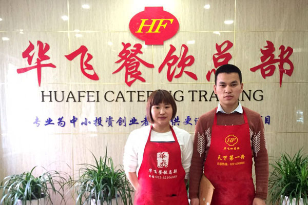 华飞大理石蛋糕nba无插件极速体育_jrs直播网_jrs低调直播网学员