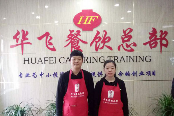 华飞吐司面包nba无插件极速体育_jrs直播网_jrs低调直播网学员