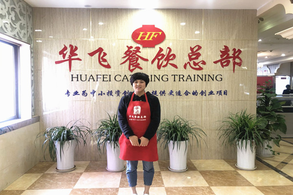 华飞干锅鸡nba无插件极速体育_jrs直播网_jrs低调直播网