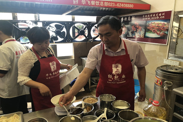 华飞钵钵鸡nba无插件极速体育_jrs直播网_jrs低调直播网