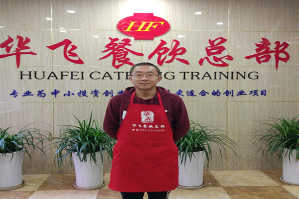 华飞钵钵鸡nba无插件极速体育_jrs直播网_jrs低调直播网