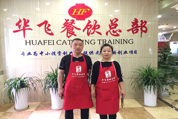 华飞炸鸡柳nba无插件极速体育_jrs直播网_jrs低调直播网