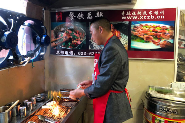 华飞烤猪蹄nba无插件极速体育_jrs直播网_jrs低调直播网学员nba无插件极速体育_jrs直播网_jrs低调直播网过程