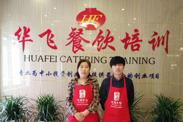 华飞烤猪蹄nba无插件极速体育_jrs直播网_jrs低调直播网学员