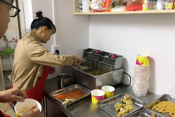 华飞酥肉nba无插件极速体育_jrs直播网_jrs低调直播网学员nba无插件极速体育_jrs直播网_jrs低调直播网过程