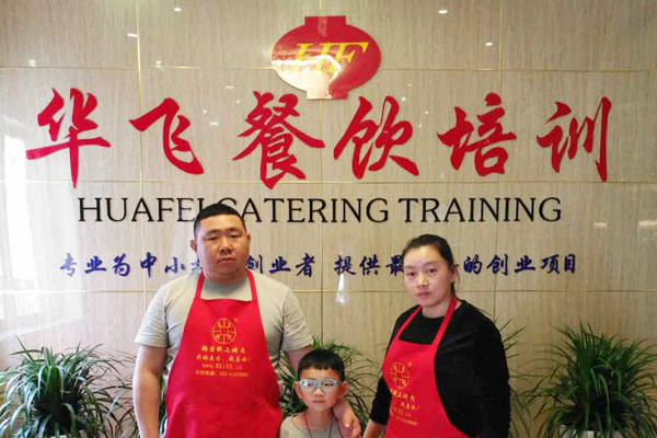 华飞酥肉nba无插件极速体育_jrs直播网_jrs低调直播网学员