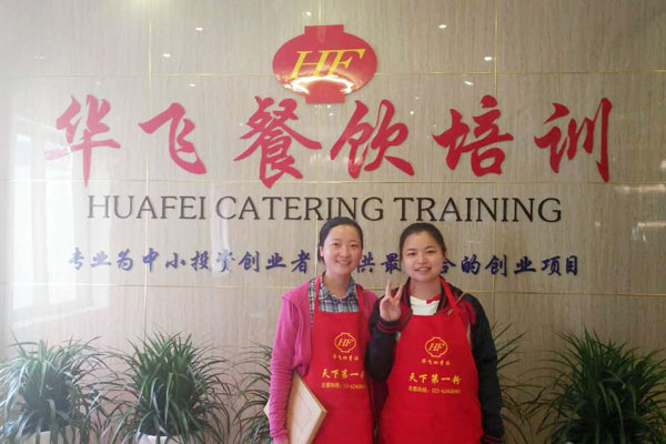 华飞红糖醪糟汤圆nba无插件极速体育_jrs直播网_jrs低调直播网学员