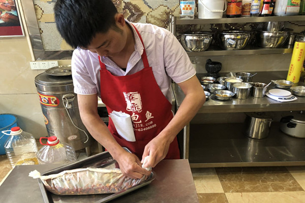 华飞纸上烤鱼nba无插件极速体育_jrs直播网_jrs低调直播网