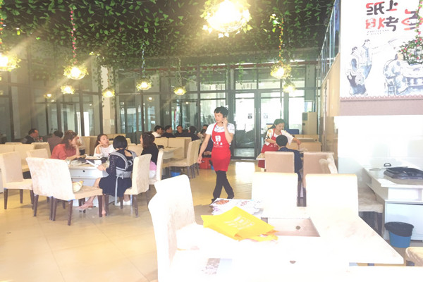 华飞纸上烤鱼nba无插件极速体育_jrs直播网_jrs低调直播网