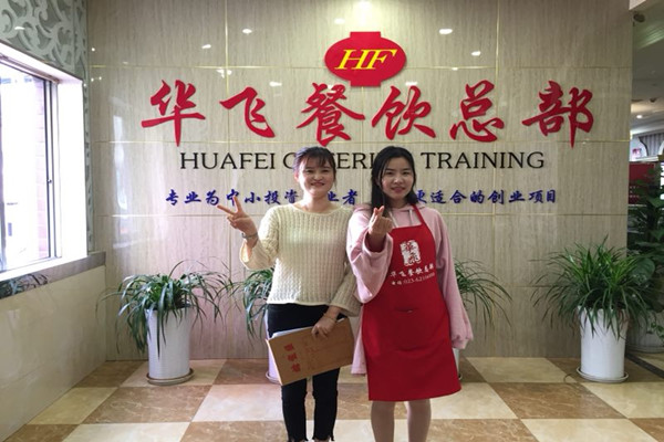 华飞玫瑰糍粑冰粉nba无插件极速体育_jrs直播网_jrs低调直播网成功学员