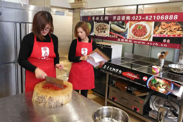 华飞杂酱酸辣粉nba无插件极速体育_jrs直播网_jrs低调直播网学员nba无插件极速体育_jrs直播网_jrs低调直播网过程