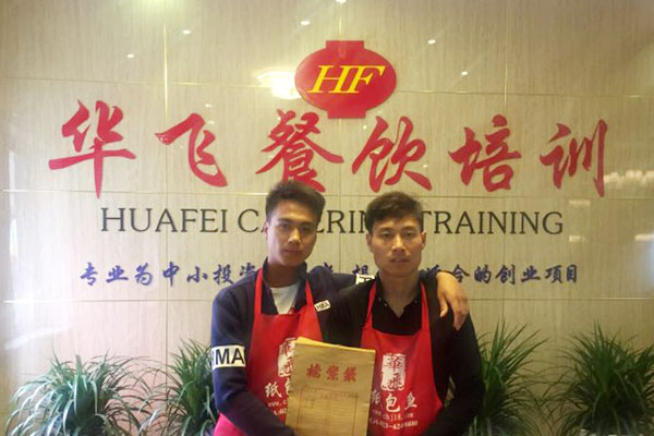 华飞黄焖鸡nba无插件极速体育_jrs直播网_jrs低调直播网学员