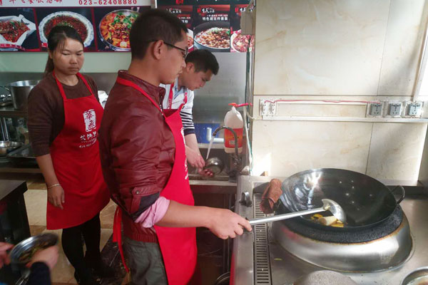 华飞黄焖鸡nba无插件极速体育_jrs直播网_jrs低调直播网学员nba无插件极速体育_jrs直播网_jrs低调直播网过程