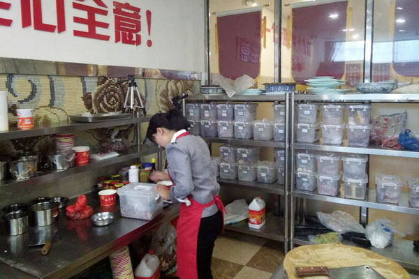 华飞酸菜鸡nba无插件极速体育_jrs直播网_jrs低调直播网学员正在nba无插件极速体育_jrs直播网_jrs低调直播网中