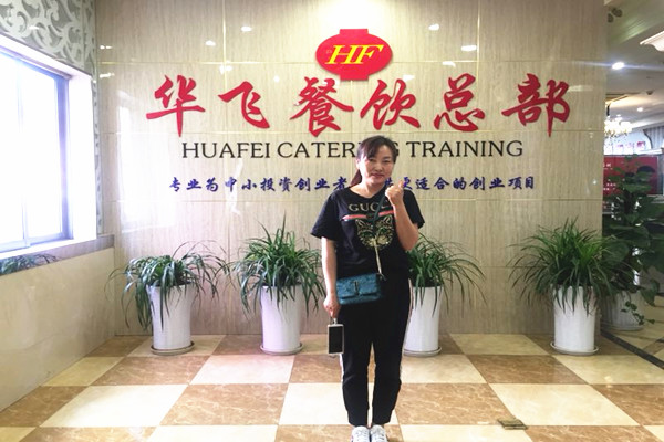 华飞海鲜焖面nba无插件极速体育_jrs直播网_jrs低调直播网