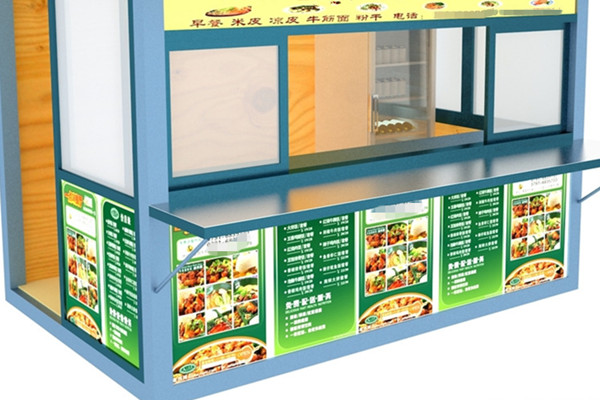 倾品小吃车加盟