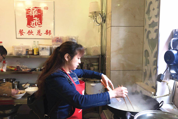 华飞小吃车nba无插件极速体育_jrs直播网_jrs低调直播网