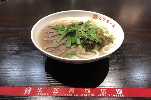 华飞花溪牛肉粉nba无插件极速体育_jrs直播网_jrs低调直播网