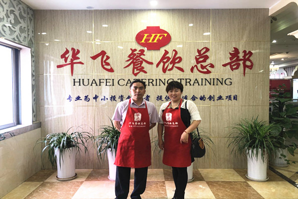 华飞烧烤小吃车nba无插件极速体育_jrs直播网_jrs低调直播网