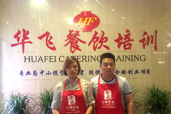 华飞挂炉烤鸭nba无插件极速体育_jrs直播网_jrs低调直播网学员