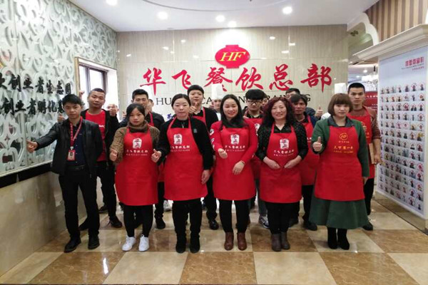 华飞粉面小吃车nba无插件极速体育_jrs直播网_jrs低调直播网