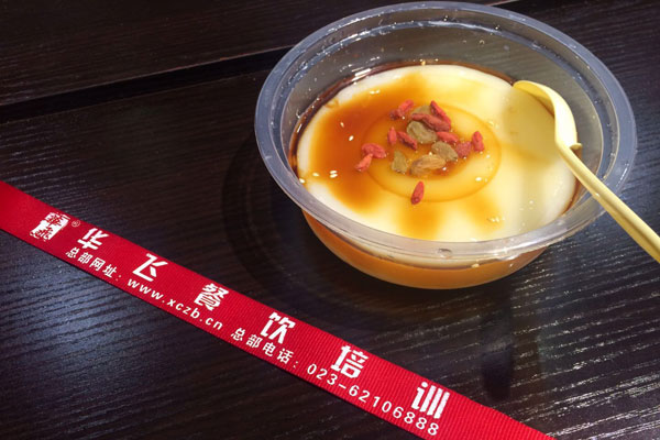 倾品宜宾凉糕加盟学员制作成品