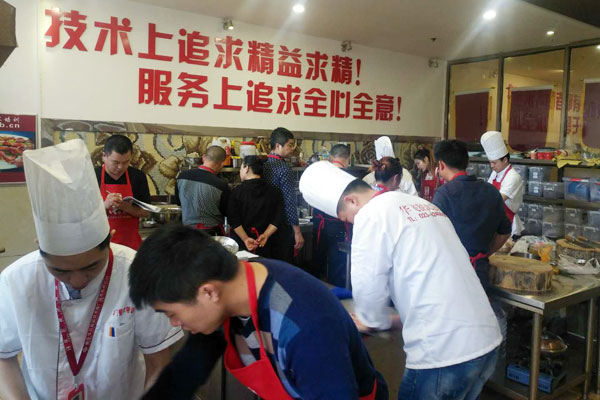 华飞卤肉nba无插件极速体育_jrs直播网_jrs低调直播网学员nba无插件极速体育_jrs直播网_jrs低调直播网过程