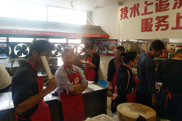 华飞火锅耗儿鱼nba无插件极速体育_jrs直播网_jrs低调直播网学员正在nba无插件极速体育_jrs直播网_jrs低调直播网中