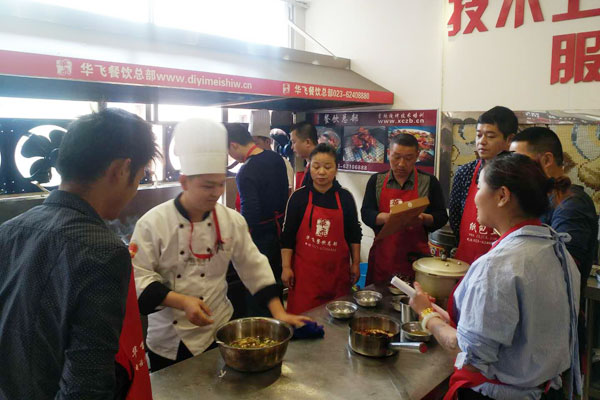 华飞酸菜鱼nba无插件极速体育_jrs直播网_jrs低调直播网学员制作成品