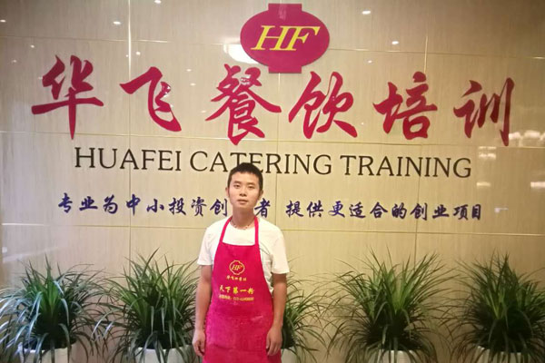 华飞酸菜鱼nba无插件极速体育_jrs直播网_jrs低调直播网学员