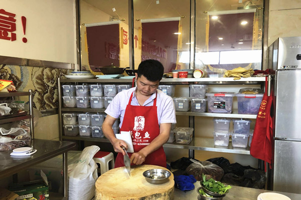 华飞酸汤鱼nba无插件极速体育_jrs直播网_jrs低调直播网