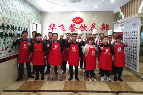 华飞酸汤鱼nba无插件极速体育_jrs直播网_jrs低调直播网