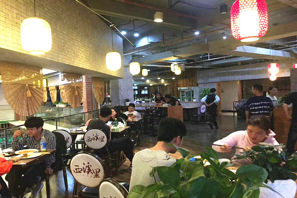 华飞酸汤鱼nba无插件极速体育_jrs直播网_jrs低调直播网