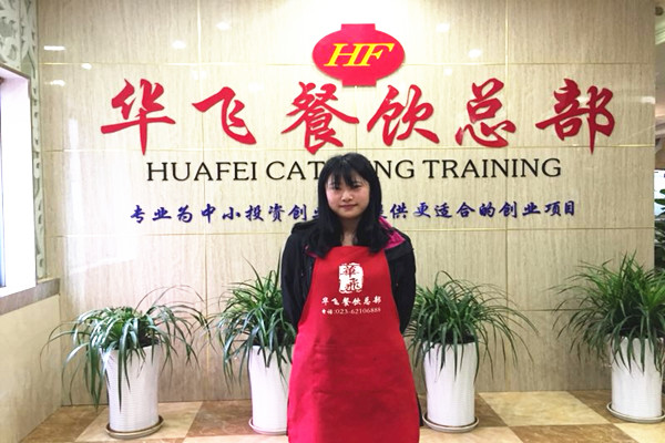 华飞冷饮小吃车nba无插件极速体育_jrs直播网_jrs低调直播网