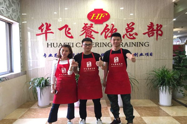 华飞麻辣小吃车nba无插件极速体育_jrs直播网_jrs低调直播网