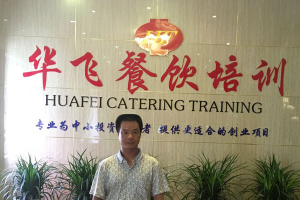 华飞一抿就化了的爪爪nba无插件极速体育_jrs直播网_jrs低调直播网学员