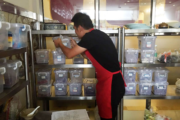 华飞大排档nba无插件极速体育_jrs直播网_jrs低调直播网学员正在nba无插件极速体育_jrs直播网_jrs低调直播网中