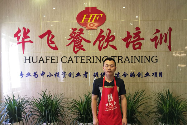 华飞大排档nba无插件极速体育_jrs直播网_jrs低调直播网学员