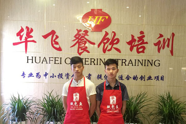 华飞水晶焖锅nba无插件极速体育_jrs直播网_jrs低调直播网学员