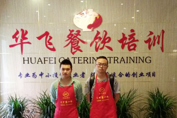 华飞三汁焖锅nba无插件极速体育_jrs直播网_jrs低调直播网学员