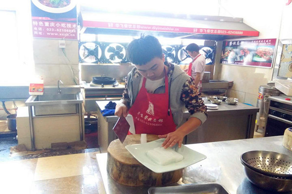 华飞宵夜小车nba无插件极速体育_jrs直播网_jrs低调直播网 华飞宵夜小车nba无插件极速体育_jrs直播网_jrs低调直播网