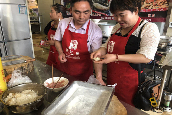 华飞流动小吃车nba无插件极速体育_jrs直播网_jrs低调直播网