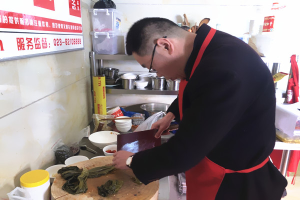 华飞罐罐面nba无插件极速体育_jrs直播网_jrs低调直播网学员nba无插件极速体育_jrs直播网_jrs低调直播网过程