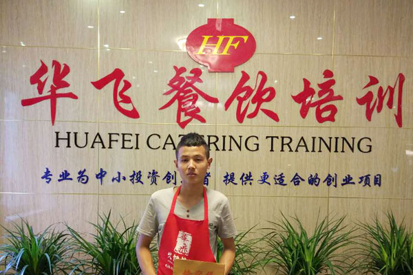 华飞海鲜焖面nba无插件极速体育_jrs直播网_jrs低调直播网学员