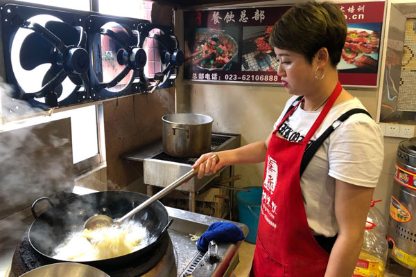 华飞脆皮炸鸡nba无插件极速体育_jrs直播网_jrs低调直播网学员nba无插件极速体育_jrs直播网_jrs低调直播网过程