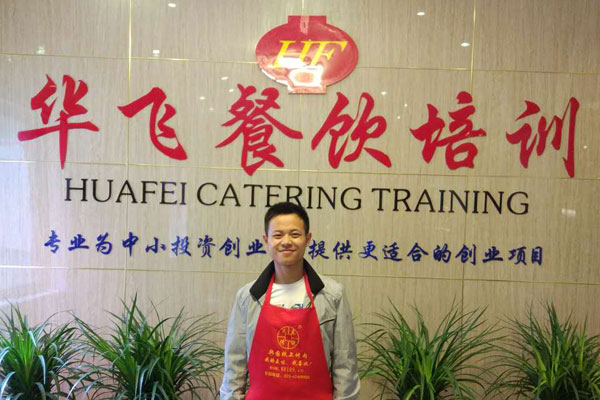 华飞脆皮炸鸡nba无插件极速体育_jrs直播网_jrs低调直播网学员