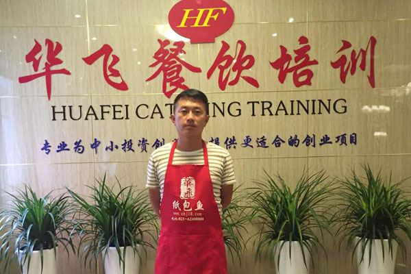 华飞烧烤nba无插件极速体育_jrs直播网_jrs低调直播网学员