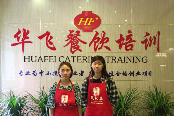 华飞番茄丸子米线nba无插件极速体育_jrs直播网_jrs低调直播网学员