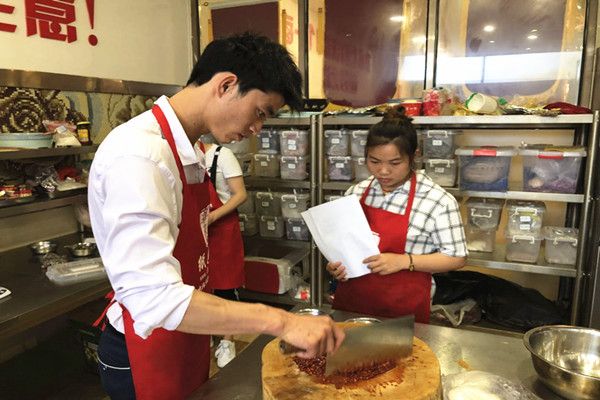 串串小吃车nba无插件极速体育_jrs直播网_jrs低调直播网